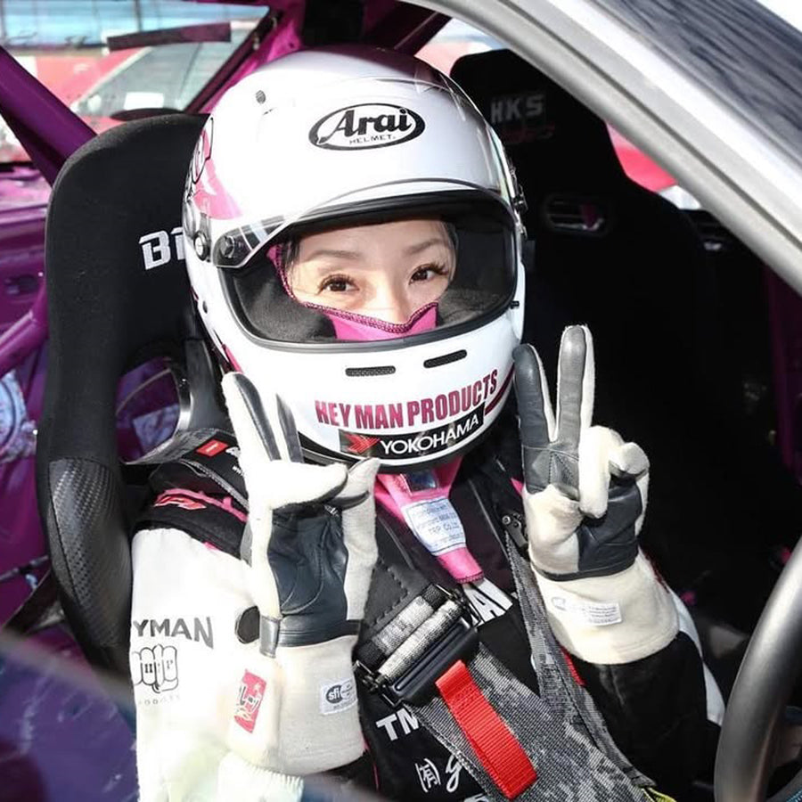 Carry On Courage - Masayo Minowa